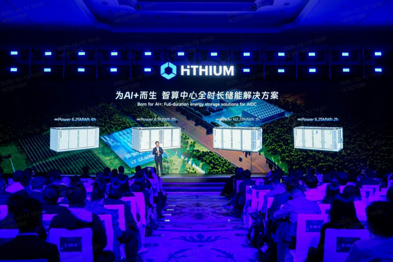 1787218220697275tYVn.png 海辰15.png