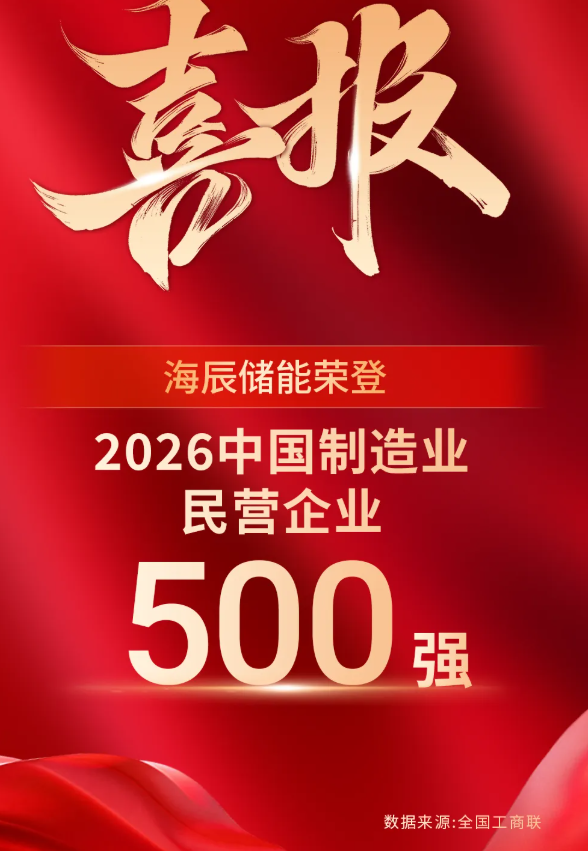 6cbc721b-ae99-44f4-992b-3d77f19d194c.png